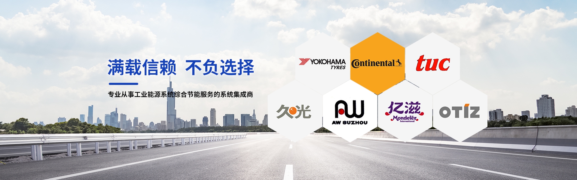 345288新时代赌场(中国游)最佳在线官网